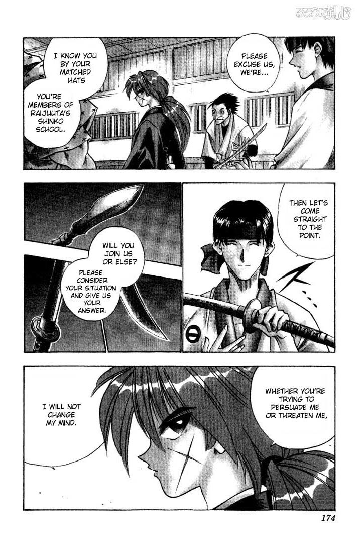 Rurouni Kenshin Chapter 39 page 8 - Chapter 39: Collision