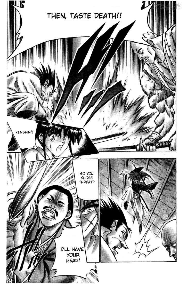 Rurouni Kenshin Chapter 39 page 9 - Chapter 39: Collision
