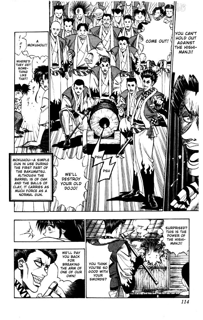 Rurouni Kenshin Chapter 4 page 11 - Chapter 4: The Revival of the Kasshin School