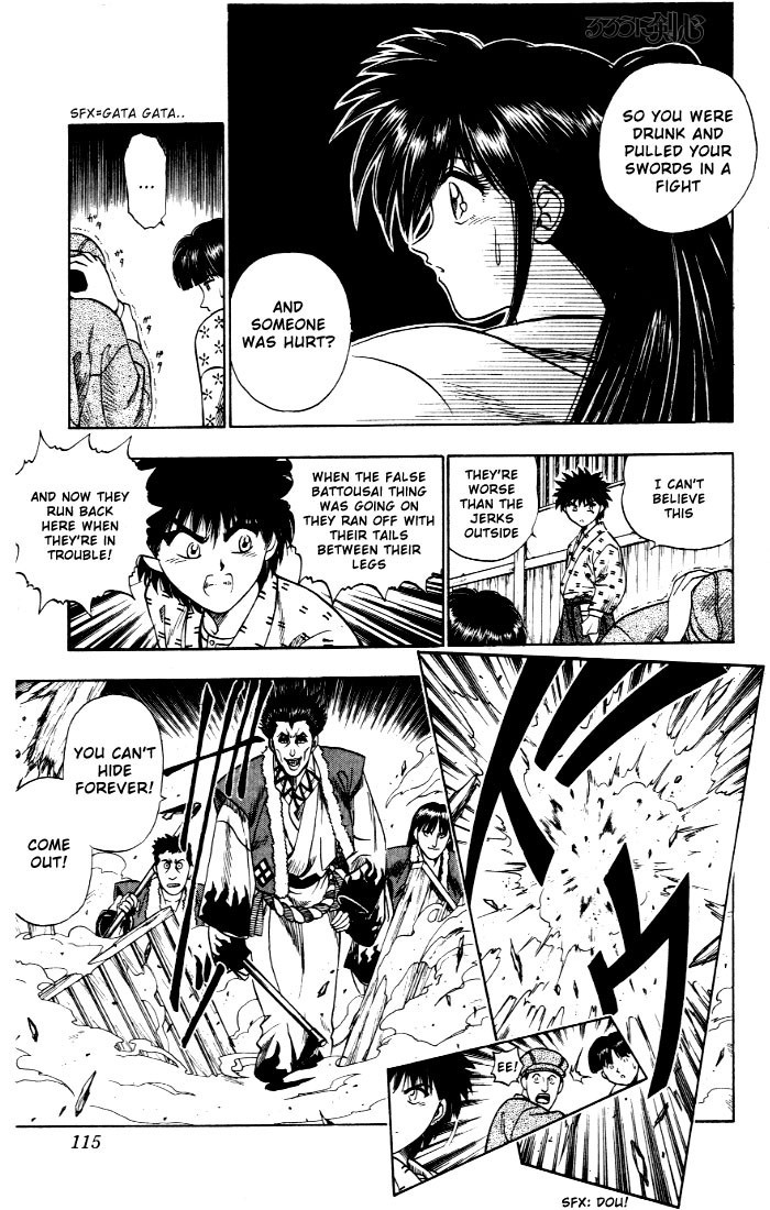 Rurouni Kenshin Chapter 4 page 12 - Chapter 4: The Revival of the Kasshin School