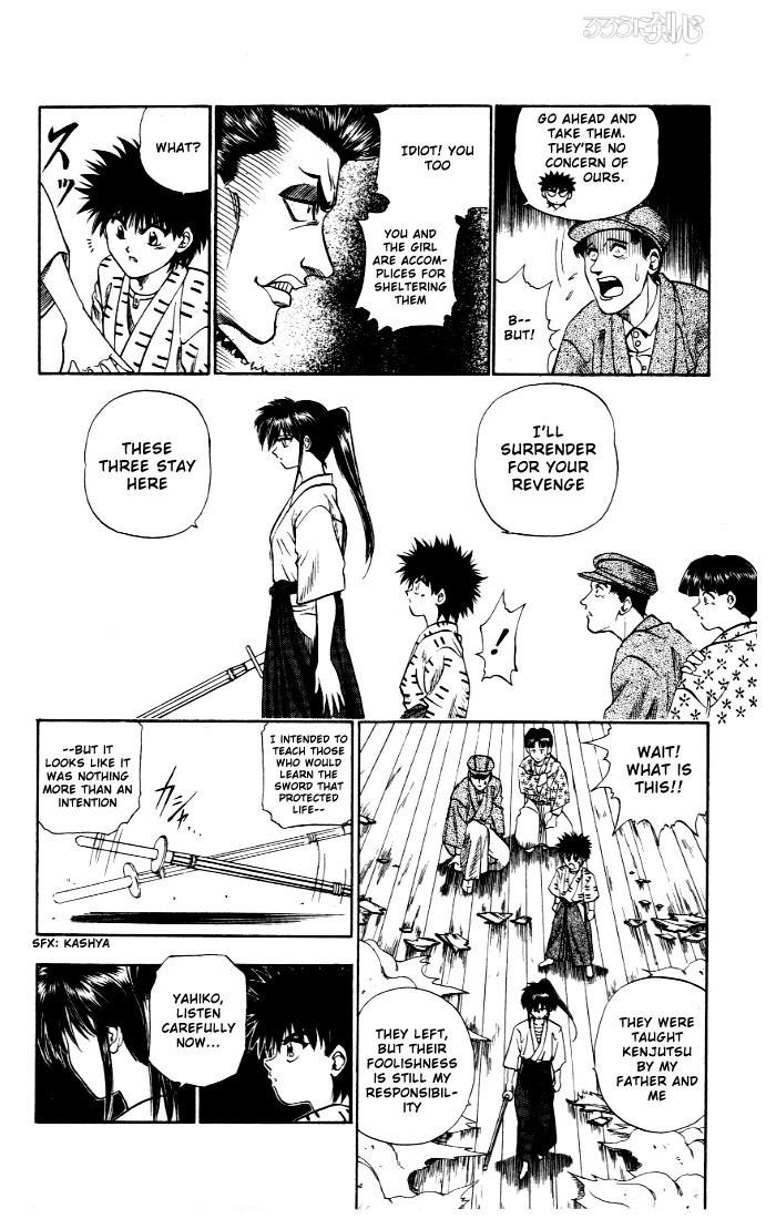 Rurouni Kenshin Chapter 4 page 13 - Chapter 4: The Revival of the Kasshin School