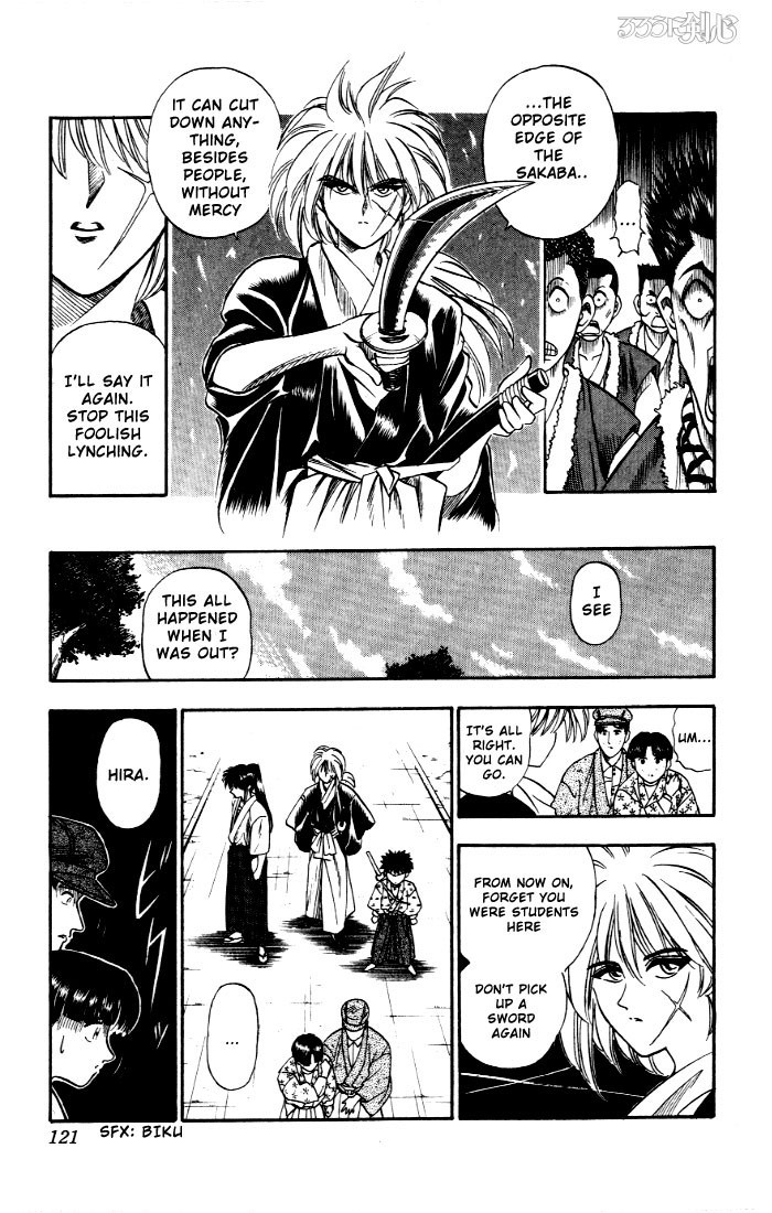 Rurouni Kenshin Chapter 4 page 18 - Chapter 4: The Revival of the Kasshin School