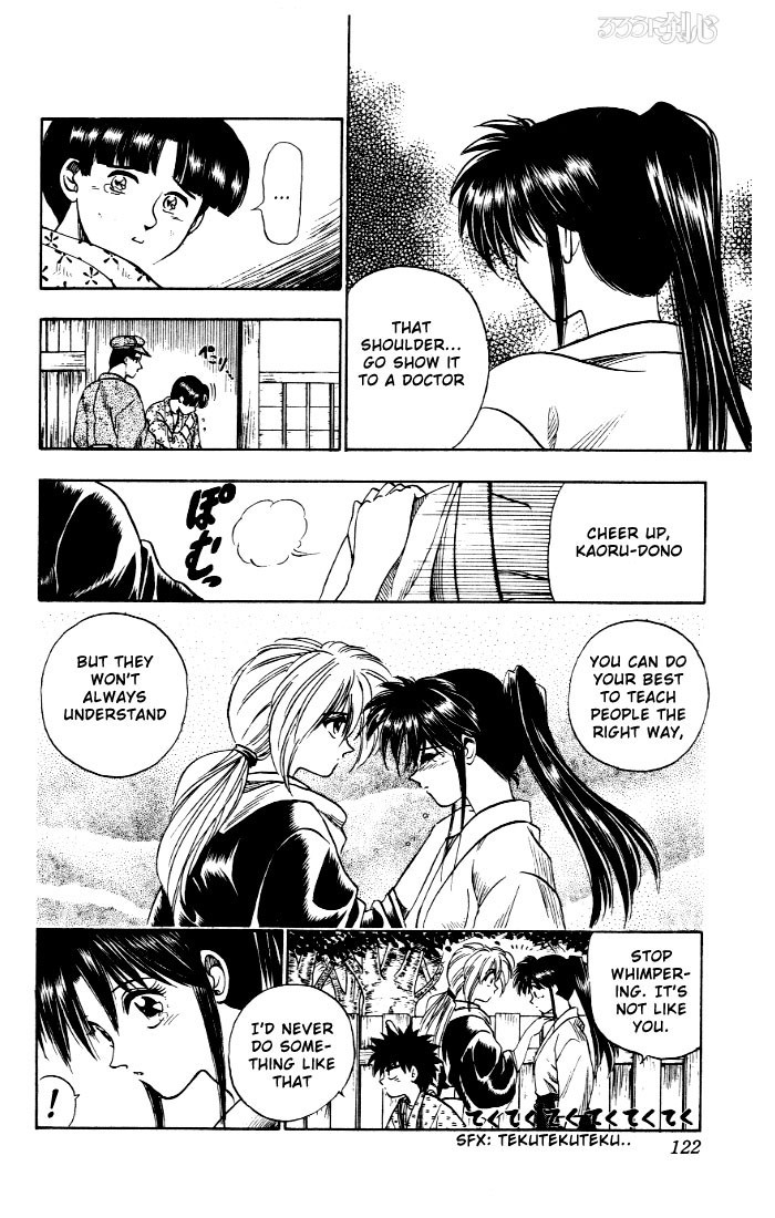 Rurouni Kenshin Chapter 4 page 19 - Chapter 4: The Revival of the Kasshin School