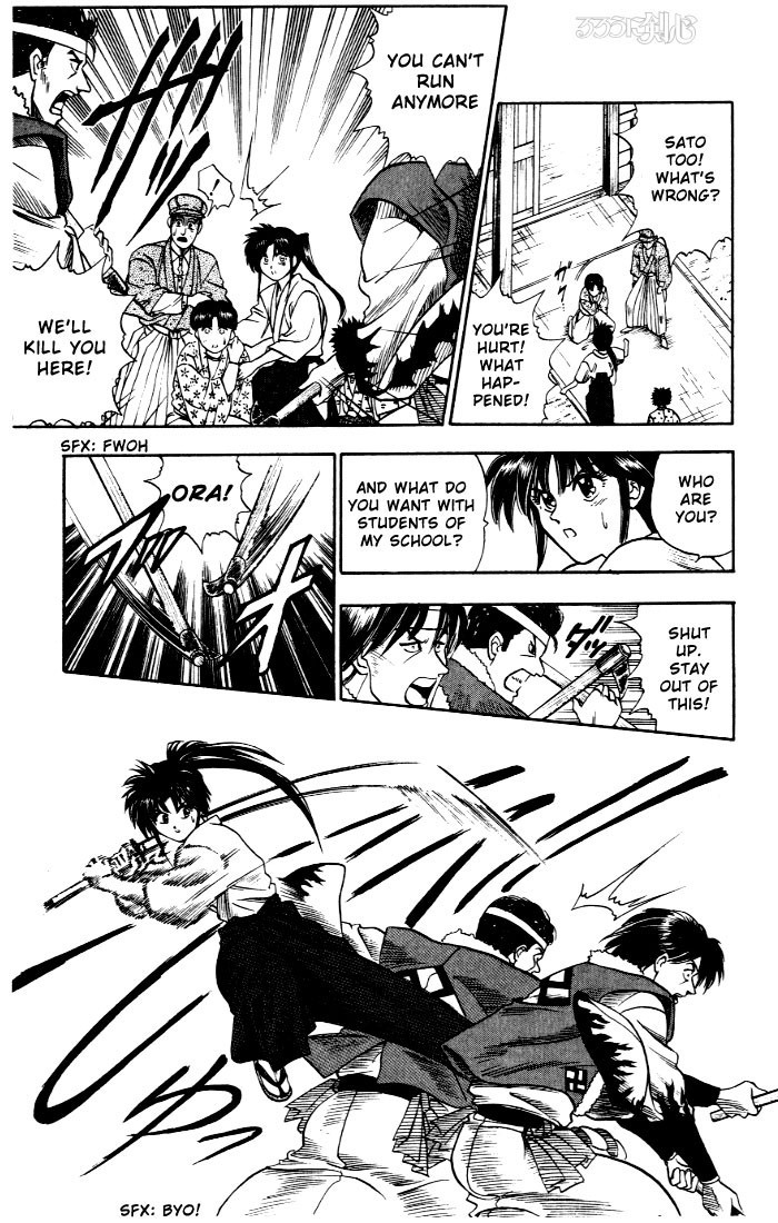 Rurouni Kenshin Chapter 4 page 6 - Chapter 4: The Revival of the Kasshin School