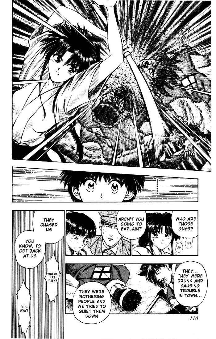 Rurouni Kenshin Chapter 4 page 7 - Chapter 4: The Revival of the Kasshin School