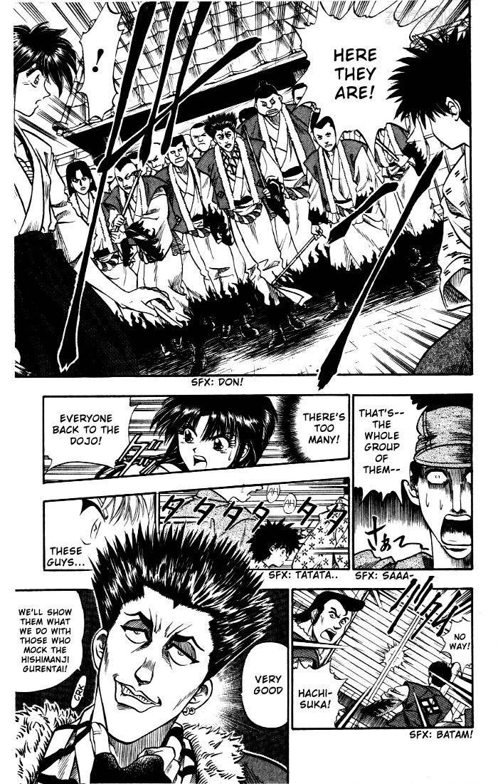 Rurouni Kenshin Chapter 4 page 8 - Chapter 4: The Revival of the Kasshin School