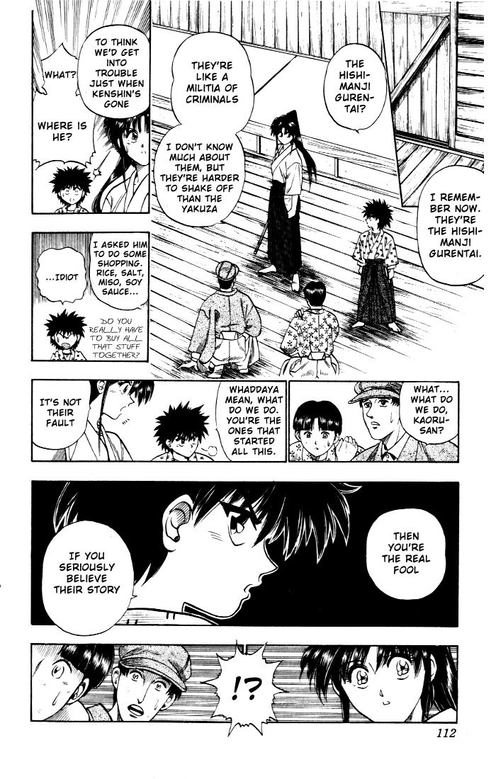 Rurouni Kenshin Chapter 4 page 9 - Chapter 4: The Revival of the Kasshin School