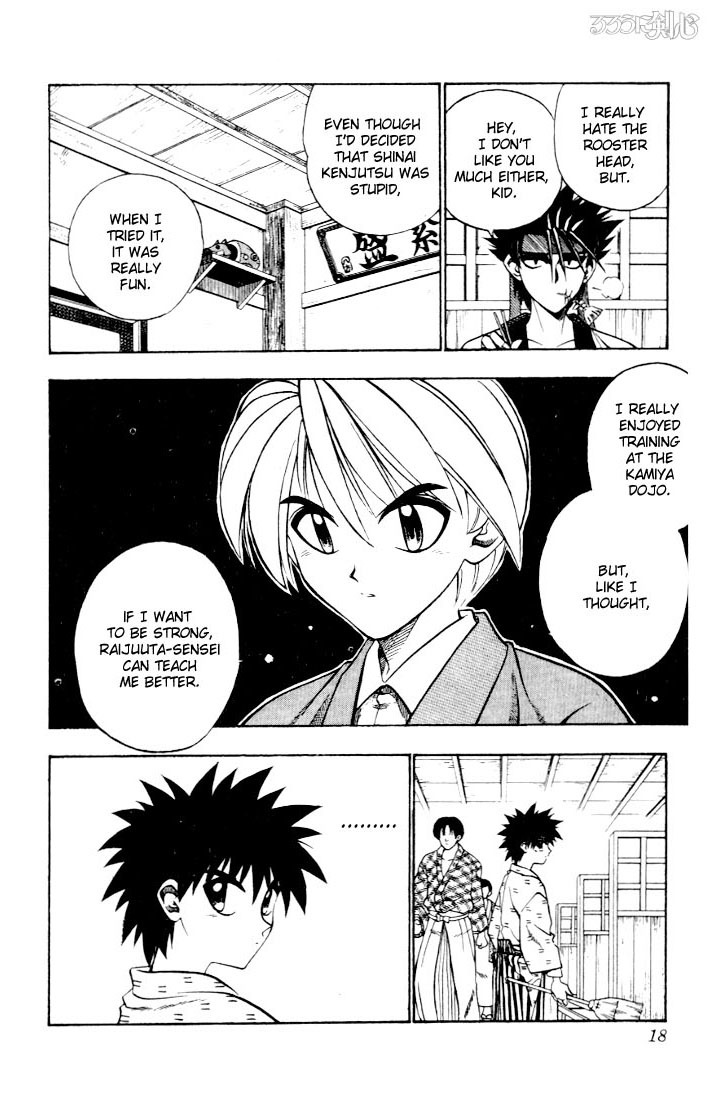 Rurouni Kenshin Chapter 40 page 12 - Chapter 40: A Man of Ideals