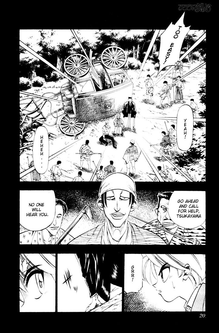 Rurouni Kenshin Chapter 40 page 14 - Chapter 40: A Man of Ideals