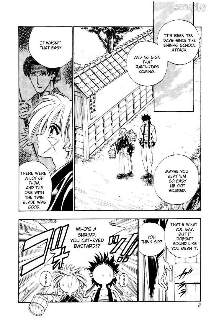 Rurouni Kenshin Chapter 40 page 2 - Chapter 40: A Man of Ideals