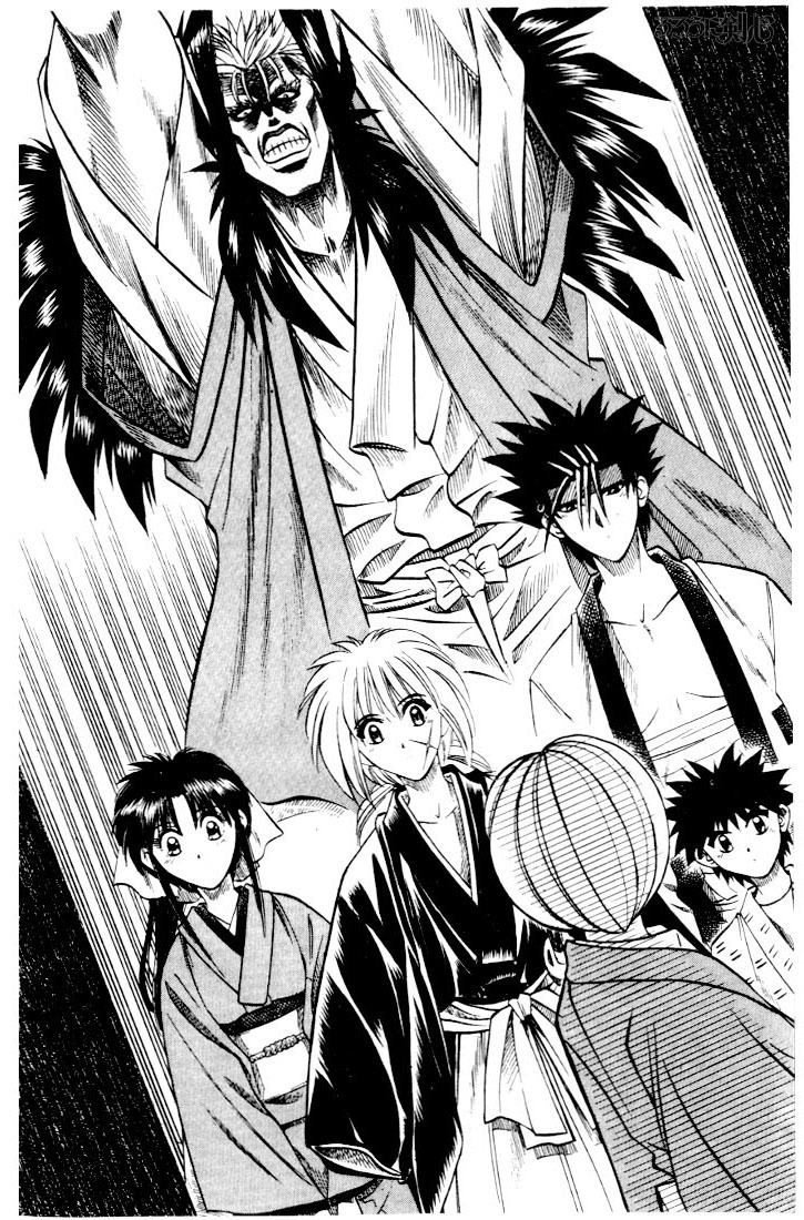 Rurouni Kenshin Chapter 40 page 20 - Chapter 40: A Man of Ideals