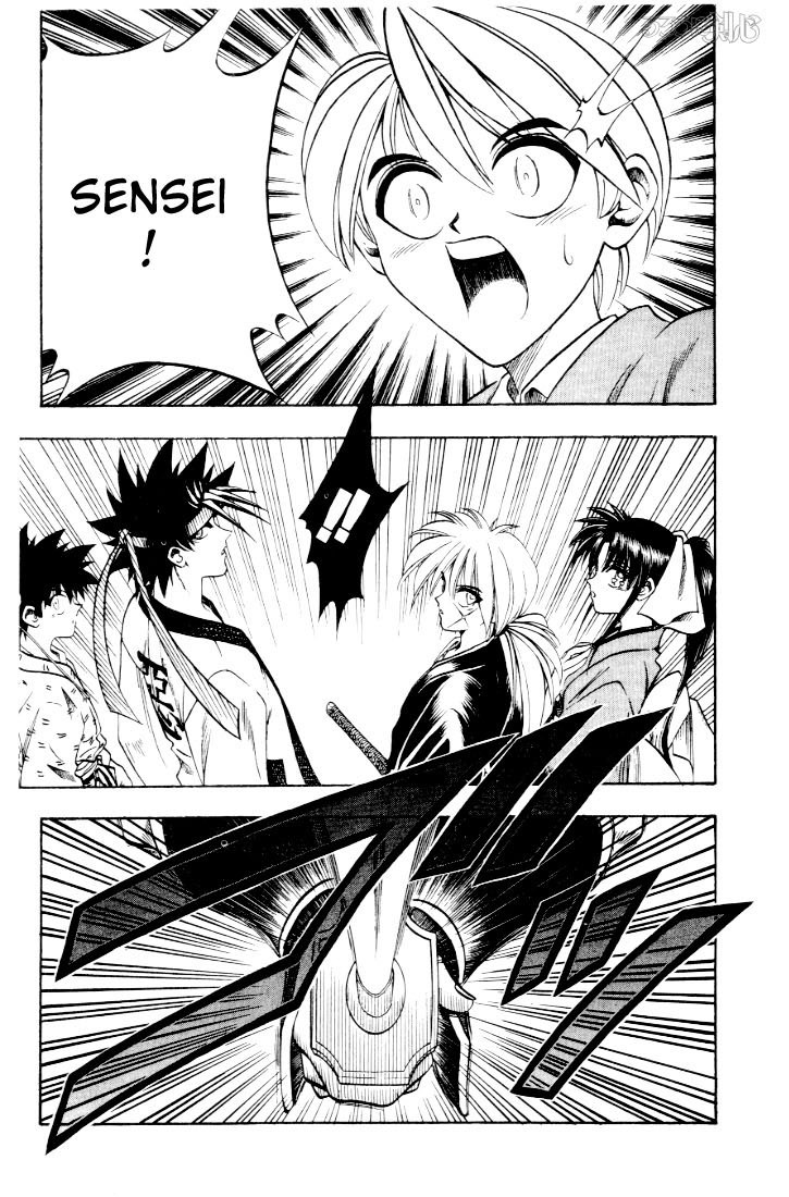 Rurouni Kenshin Chapter 40 page 21 - Chapter 40: A Man of Ideals