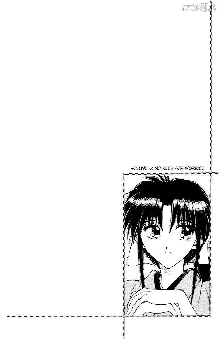 Rurouni Kenshin Chapter 40 page 22 - Chapter 40: A Man of Ideals