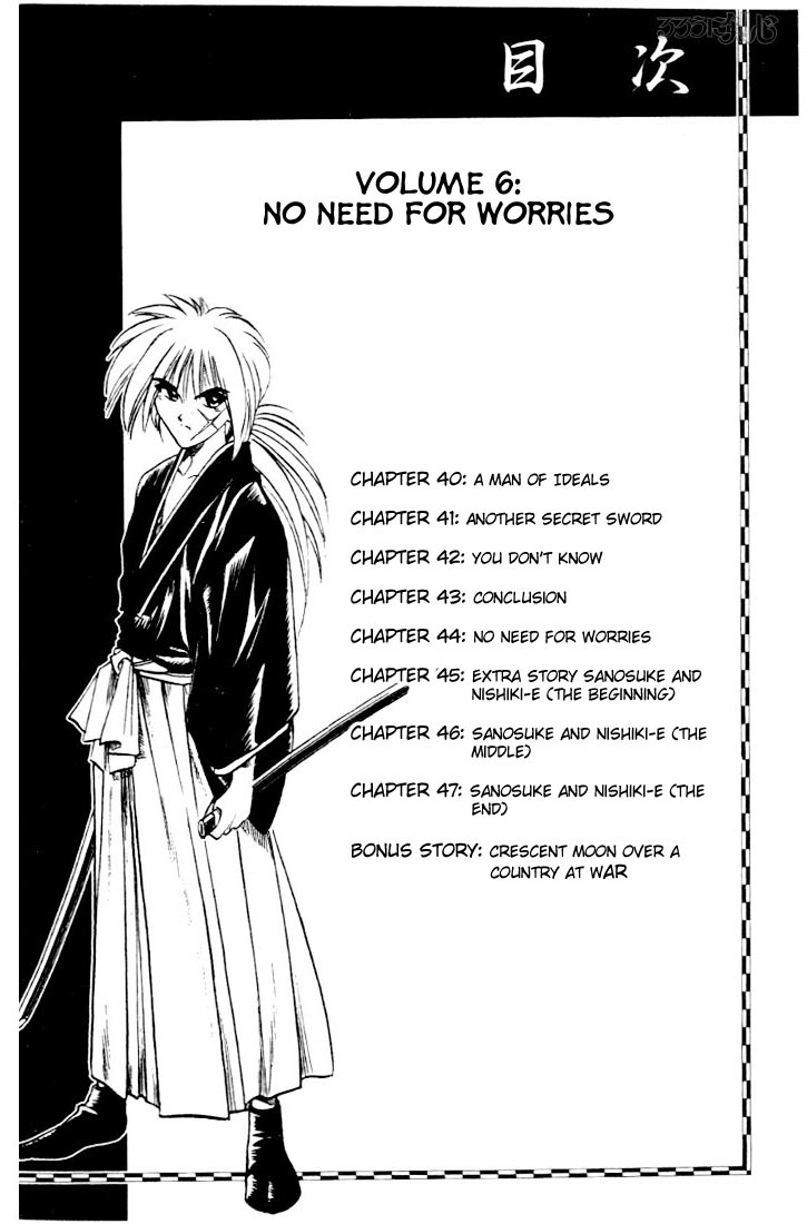Rurouni Kenshin Chapter 40 page 27 - Chapter 40: A Man of Ideals