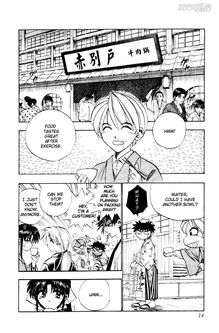 Rurouni Kenshin Chapter 40 page 8 - Chapter 40: A Man of Ideals