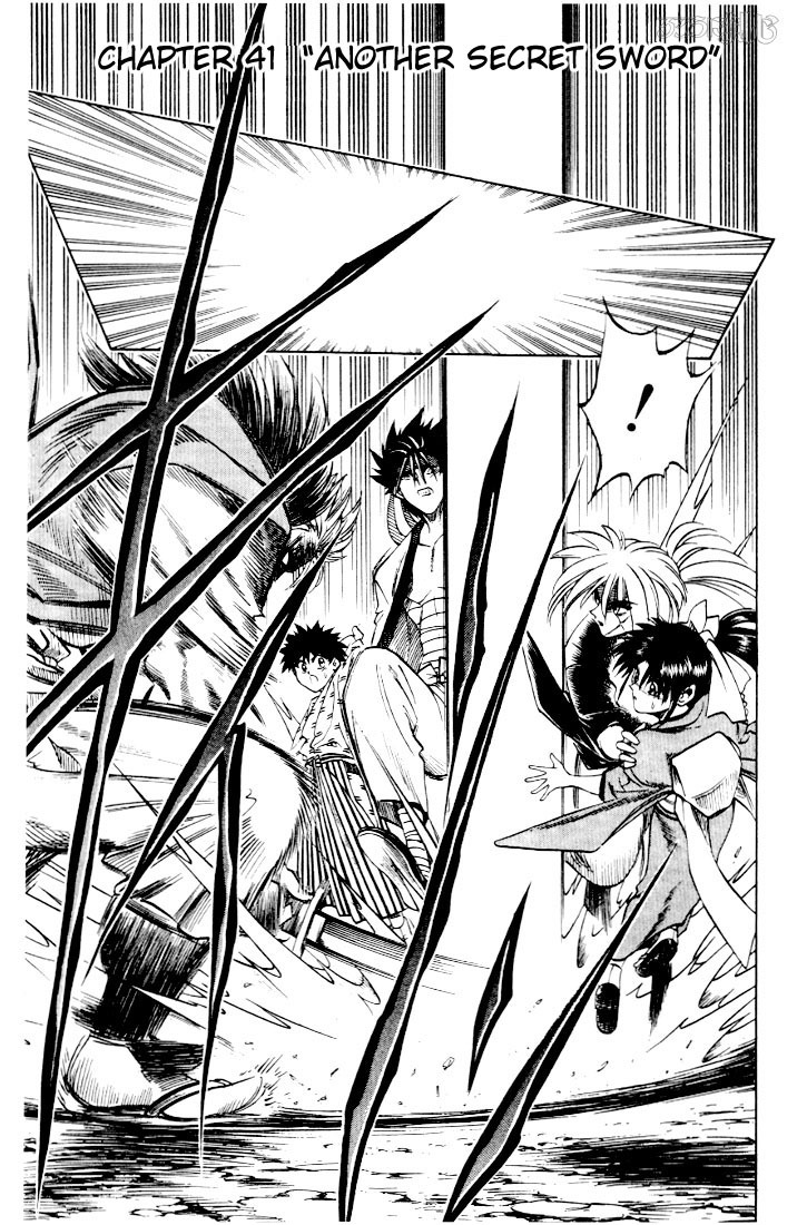 Rurouni Kenshin Chapter 41 page 1 - Chapter 41: Another Secret Sword