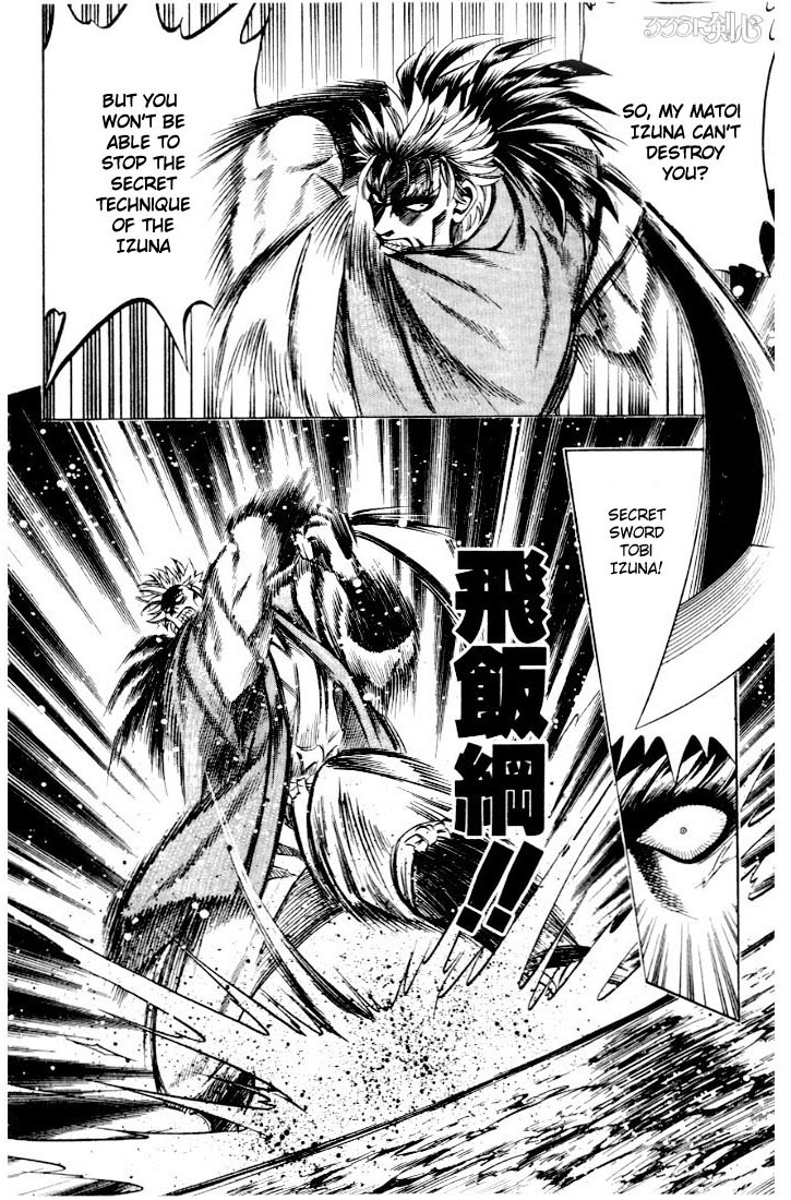 Rurouni Kenshin Chapter 41 page 10 - Chapter 41: Another Secret Sword