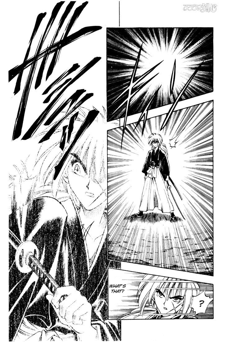 Rurouni Kenshin Chapter 41 page 11 - Chapter 41: Another Secret Sword