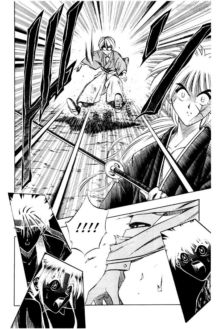 Rurouni Kenshin Chapter 41 page 12 - Chapter 41: Another Secret Sword