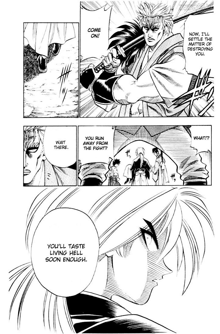 Rurouni Kenshin Chapter 41 page 16 - Chapter 41: Another Secret Sword