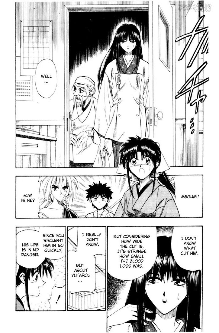 Rurouni Kenshin Chapter 41 page 18 - Chapter 41: Another Secret Sword