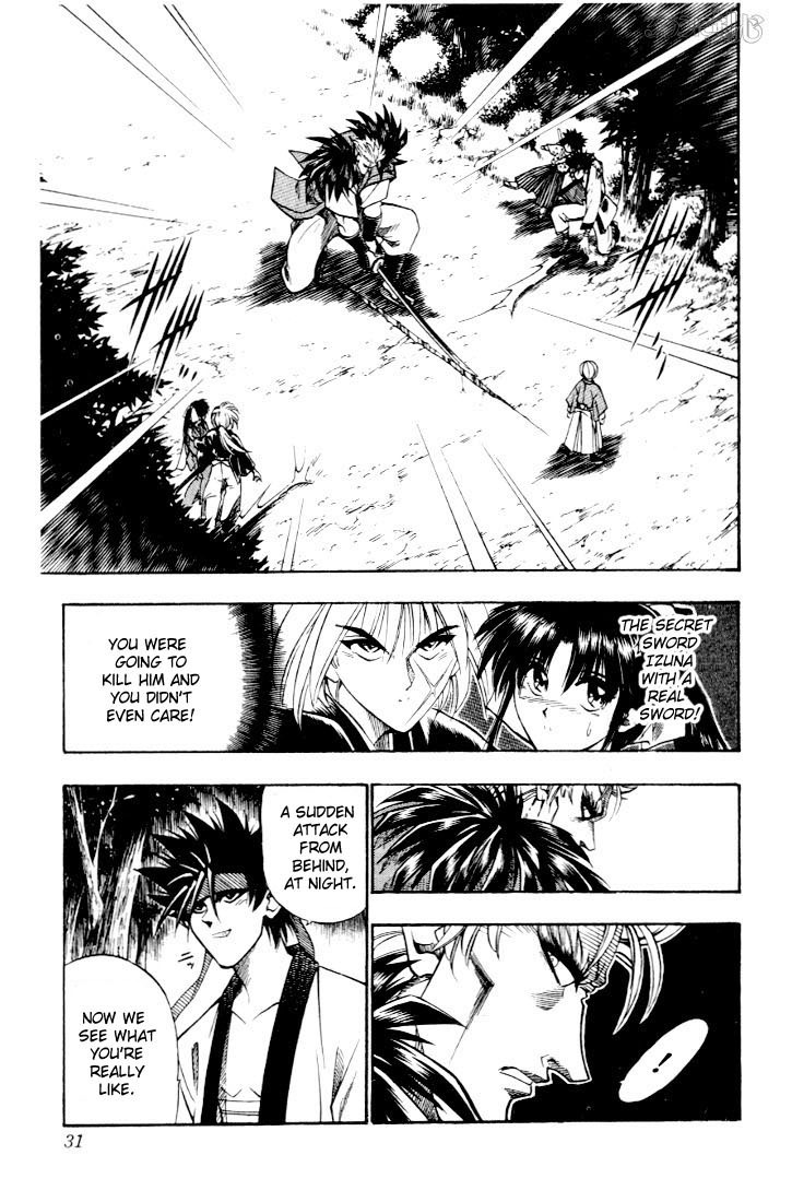 Rurouni Kenshin Chapter 41 page 3 - Chapter 41: Another Secret Sword