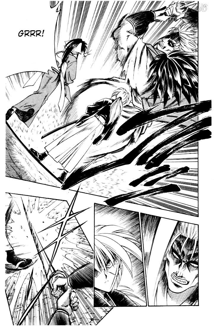 Rurouni Kenshin Chapter 41 page 5 - Chapter 41: Another Secret Sword