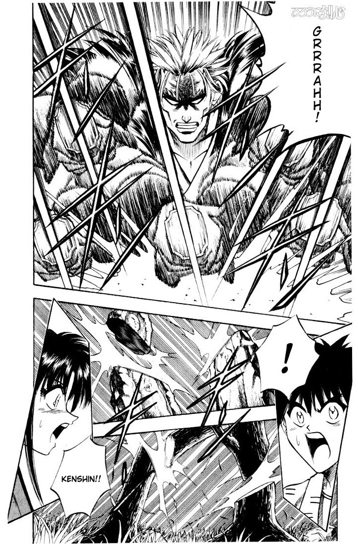 Rurouni Kenshin Chapter 41 page 6 - Chapter 41: Another Secret Sword