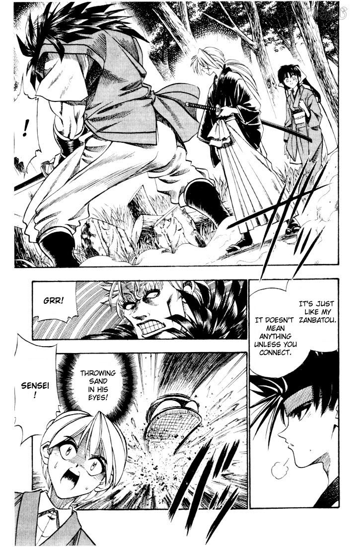 Rurouni Kenshin Chapter 41 page 7 - Chapter 41: Another Secret Sword
