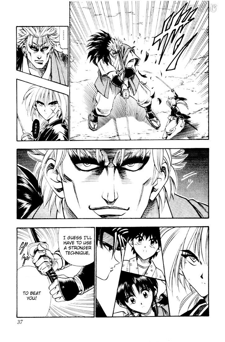 Rurouni Kenshin Chapter 41 page 9 - Chapter 41: Another Secret Sword