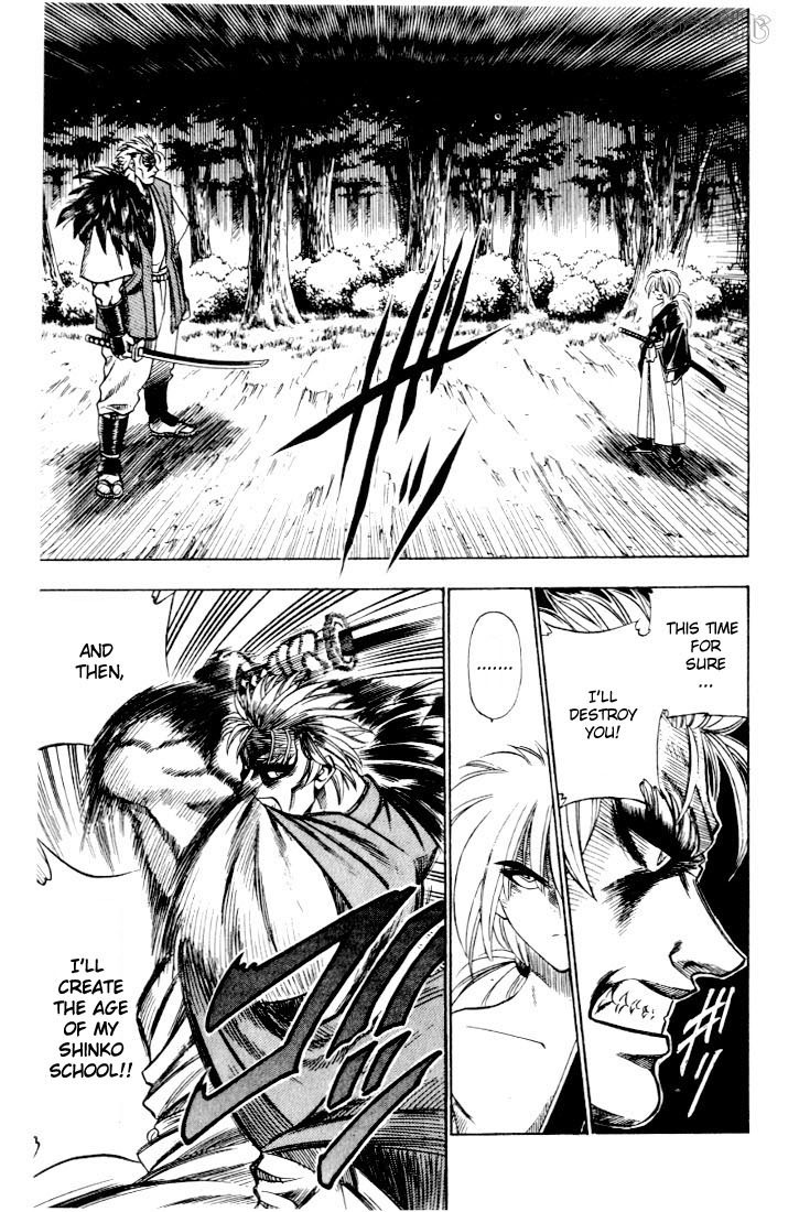 Rurouni Kenshin Chapter 42 page 11 - Chapter 42: You Don't Know