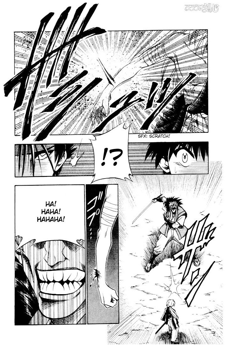 Rurouni Kenshin Chapter 42 page 16 - Chapter 42: You Don't Know