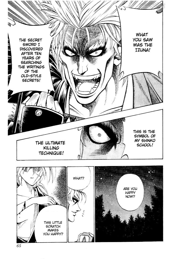Rurouni Kenshin Chapter 42 page 17 - Chapter 42: You Don't Know