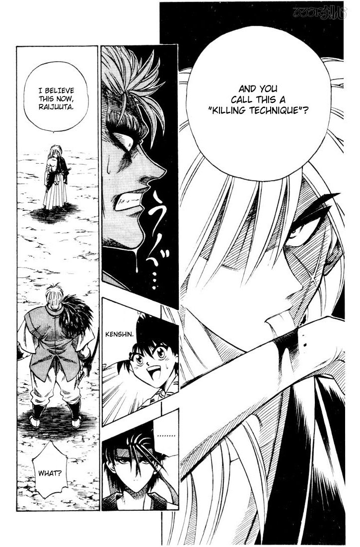 Rurouni Kenshin Chapter 42 page 18 - Chapter 42: You Don't Know