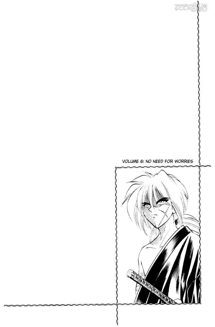 Rurouni Kenshin Chapter 42 page 20 - Chapter 42: You Don't Know