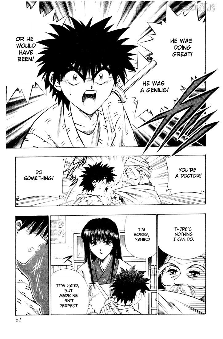 Rurouni Kenshin Chapter 42 page 3 - Chapter 42: You Don't Know