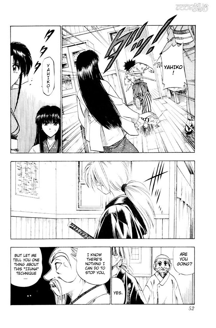 Rurouni Kenshin Chapter 42 page 4 - Chapter 42: You Don't Know