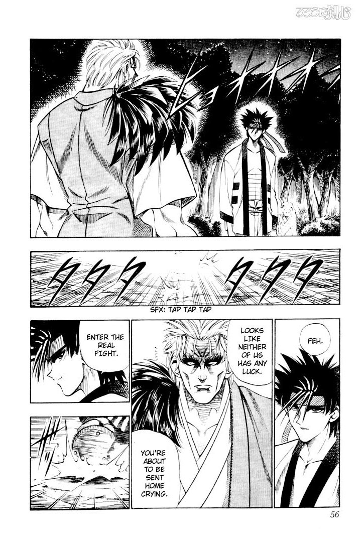 Rurouni Kenshin Chapter 42 page 8 - Chapter 42: You Don't Know