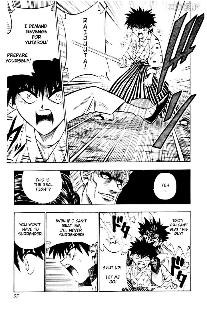 Rurouni Kenshin Chapter 42 page 9 - Chapter 42: You Don't Know