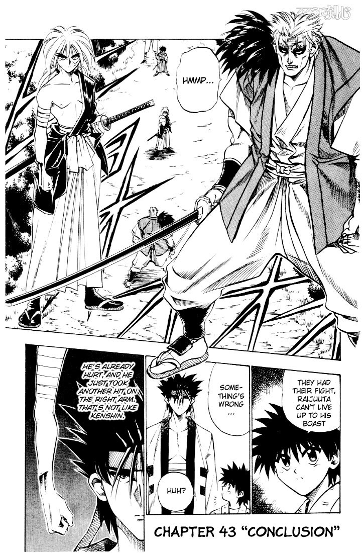 Rurouni Kenshin Chapter 43 page 1 - Chapter 43: Conclusion