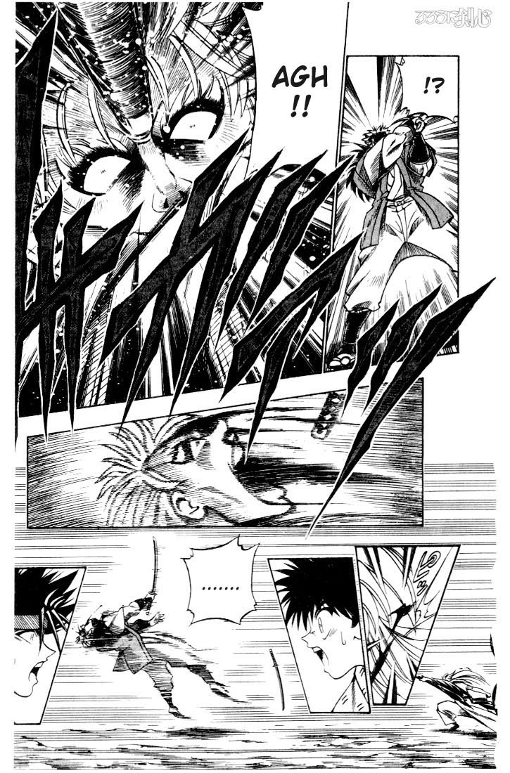 Rurouni Kenshin Chapter 43 page 11 - Chapter 43: Conclusion