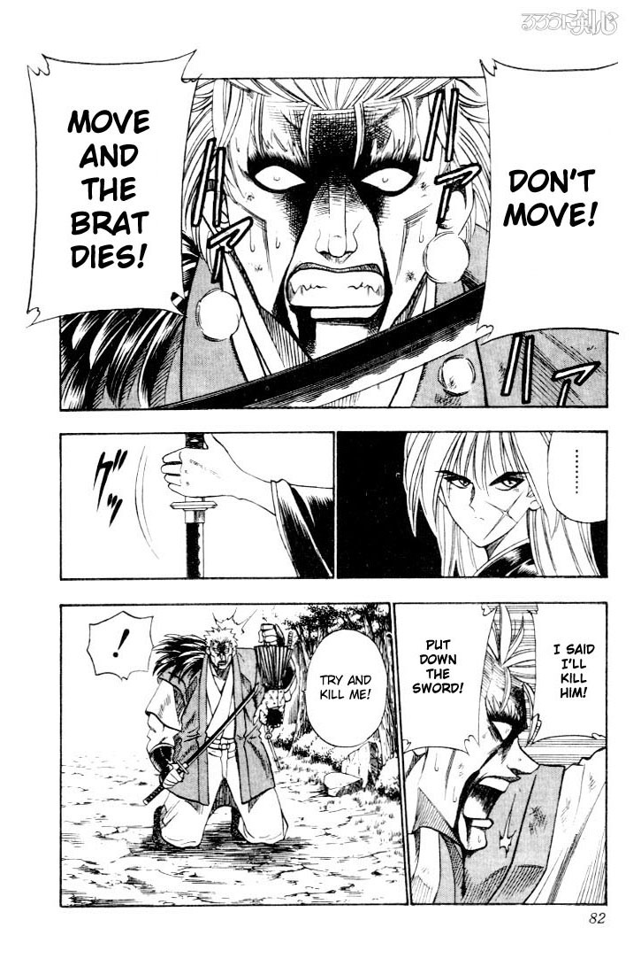 Rurouni Kenshin Chapter 43 page 14 - Chapter 43: Conclusion