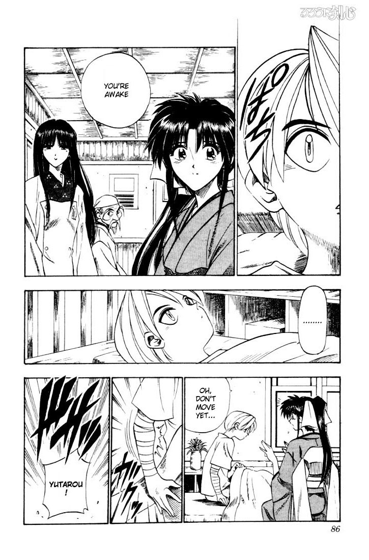 Rurouni Kenshin Chapter 43 page 18 - Chapter 43: Conclusion