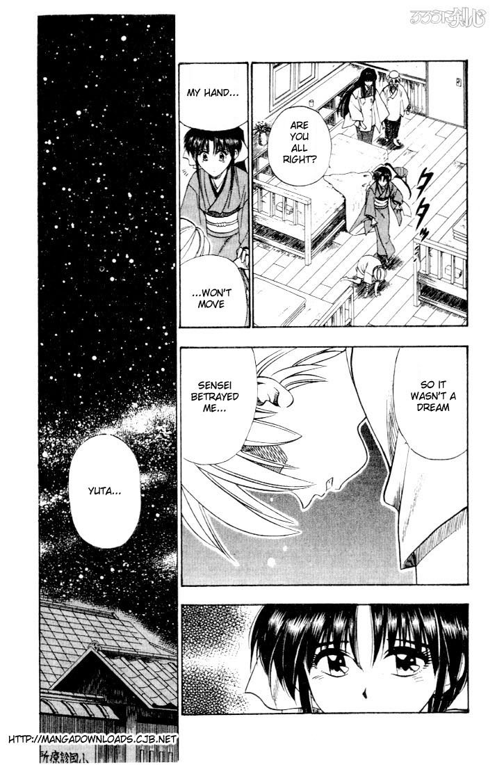 Rurouni Kenshin Chapter 43 page 19 - Chapter 43: Conclusion