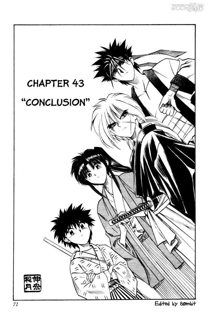 Rurouni Kenshin Chapter 43 page 3 - Chapter 43: Conclusion