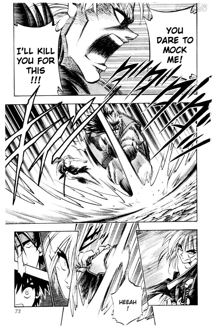 Rurouni Kenshin Chapter 43 page 5 - Chapter 43: Conclusion