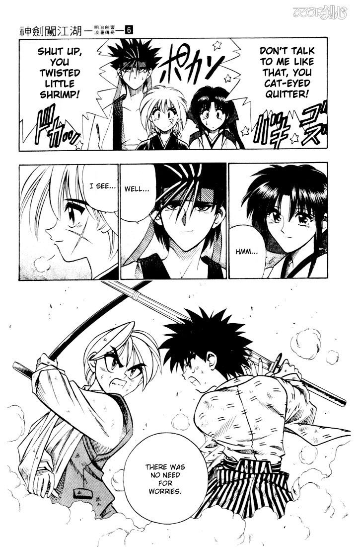 Rurouni Kenshin Chapter 44 page 15 - Chapter 44: No Need for Worries