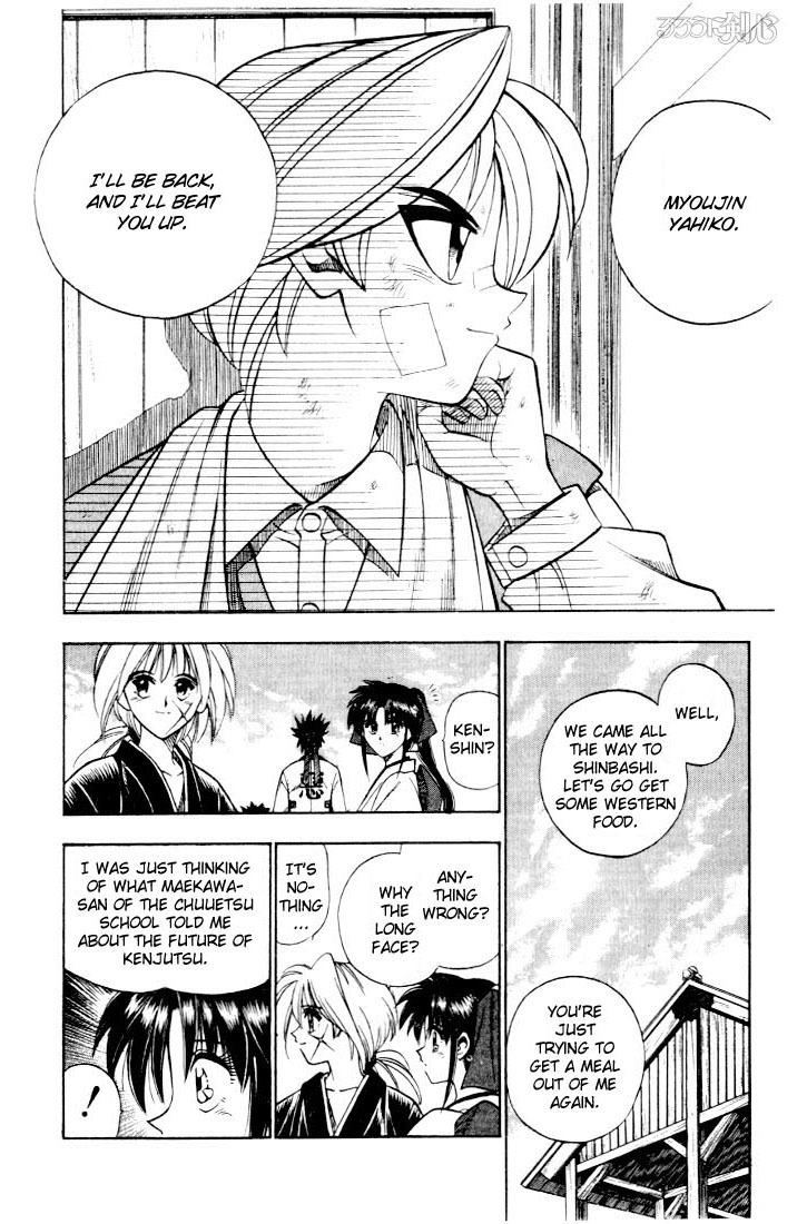 Rurouni Kenshin Chapter 44 page 18 - Chapter 44: No Need for Worries