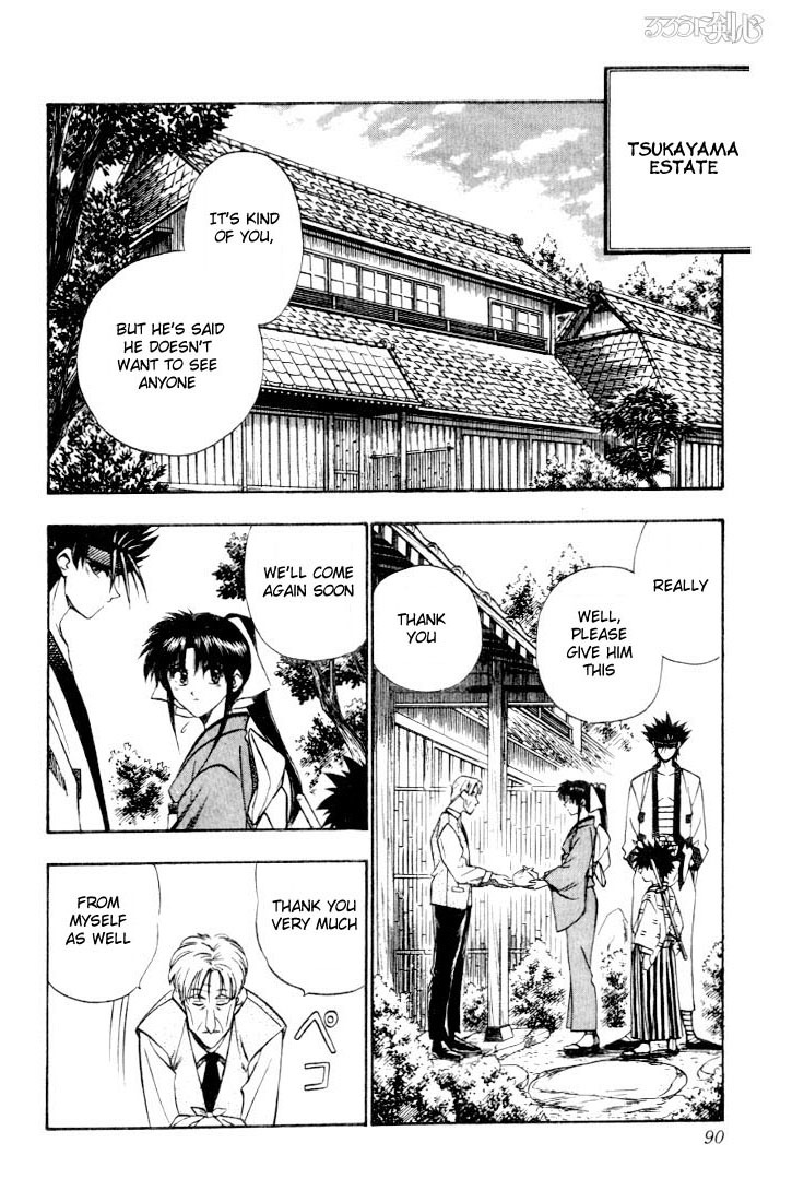 Rurouni Kenshin Chapter 44 page 2 - Chapter 44: No Need for Worries