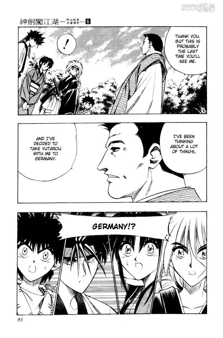 Rurouni Kenshin Chapter 44 page 7 - Chapter 44: No Need for Worries